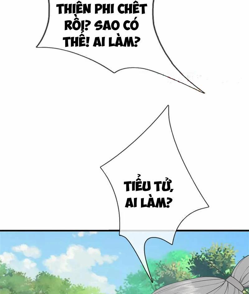 Tôi Có Thể Nuốt Chửng Vạn Vật 47 trang 6