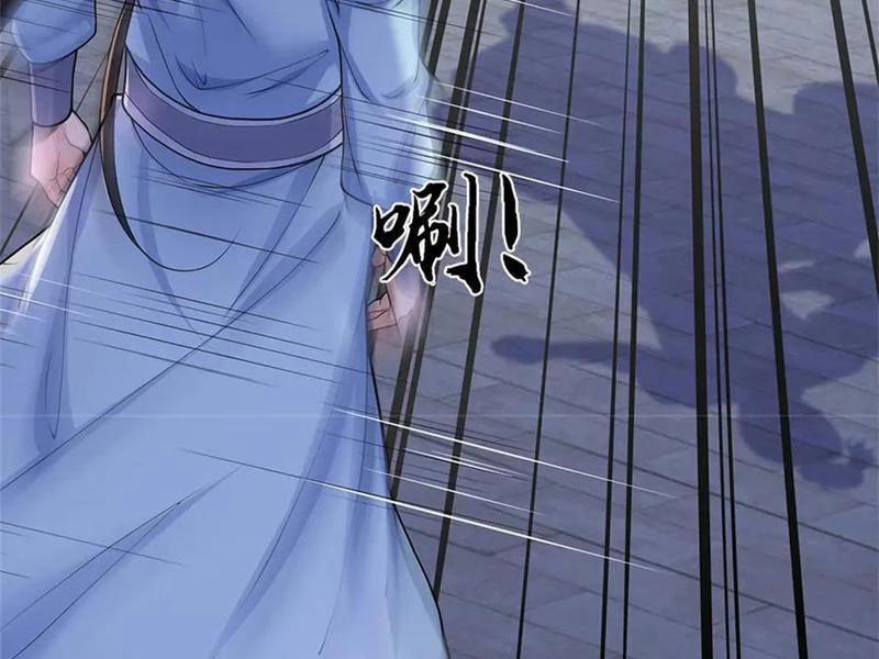 Tôi Có Thể Nuốt Chửng Vạn Vật 48 trang 110