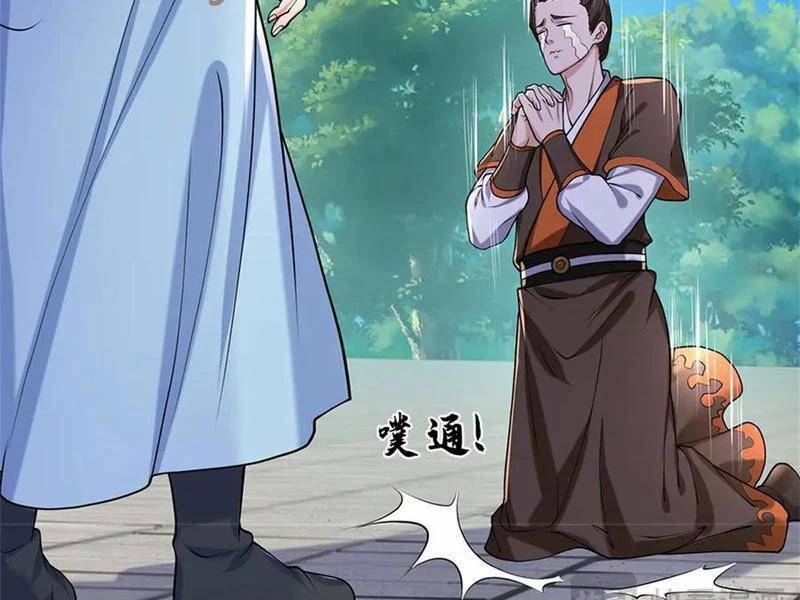 Tôi Có Thể Nuốt Chửng Vạn Vật 48 trang 122