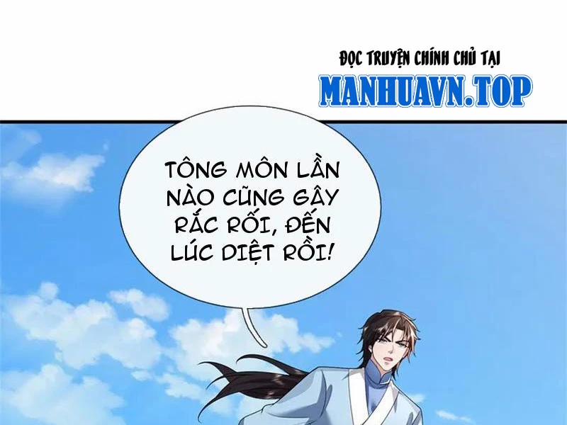 Tôi Có Thể Nuốt Chửng Vạn Vật 48 trang 19