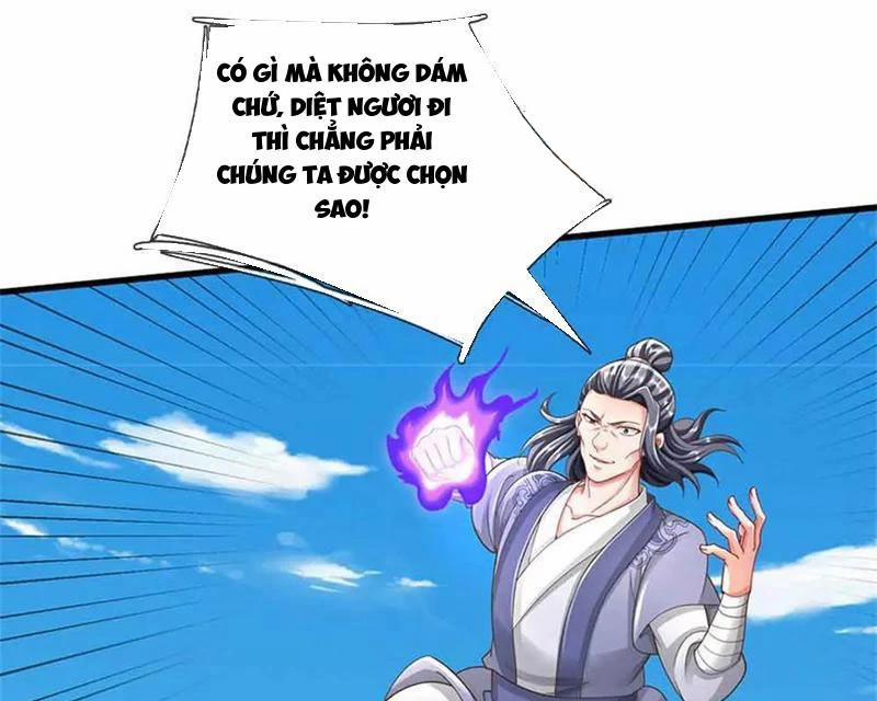 Tôi Có Thể Nuốt Chửng Vạn Vật 65 trang 113