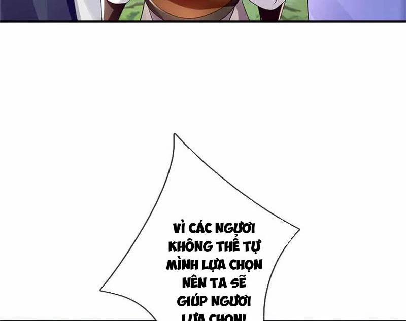 Tôi Có Thể Nuốt Chửng Vạn Vật 65 trang 29