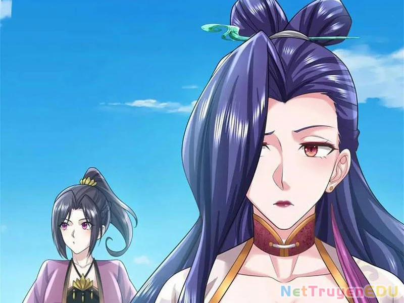 Tôi Có Thể Nuốt Chửng Vạn Vật 67 trang 26