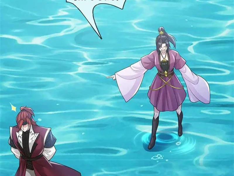 Tôi Có Thể Nuốt Chửng Vạn Vật 67 trang 43