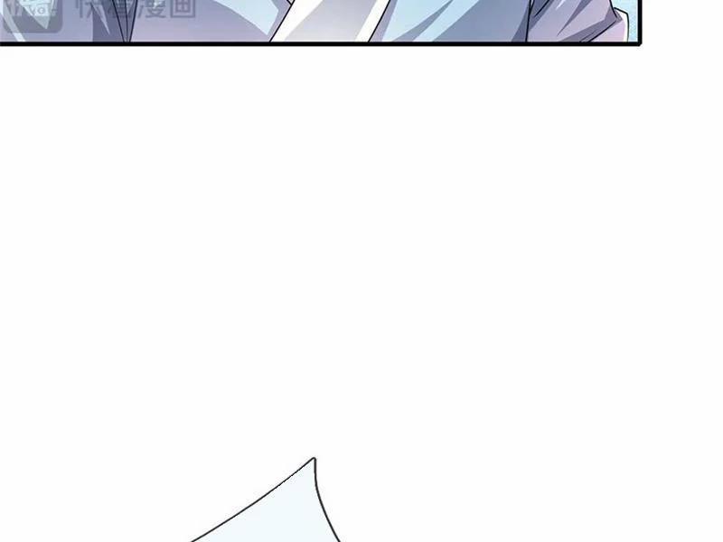 Tôi Có Thể Nuốt Chửng Vạn Vật 69 trang 99