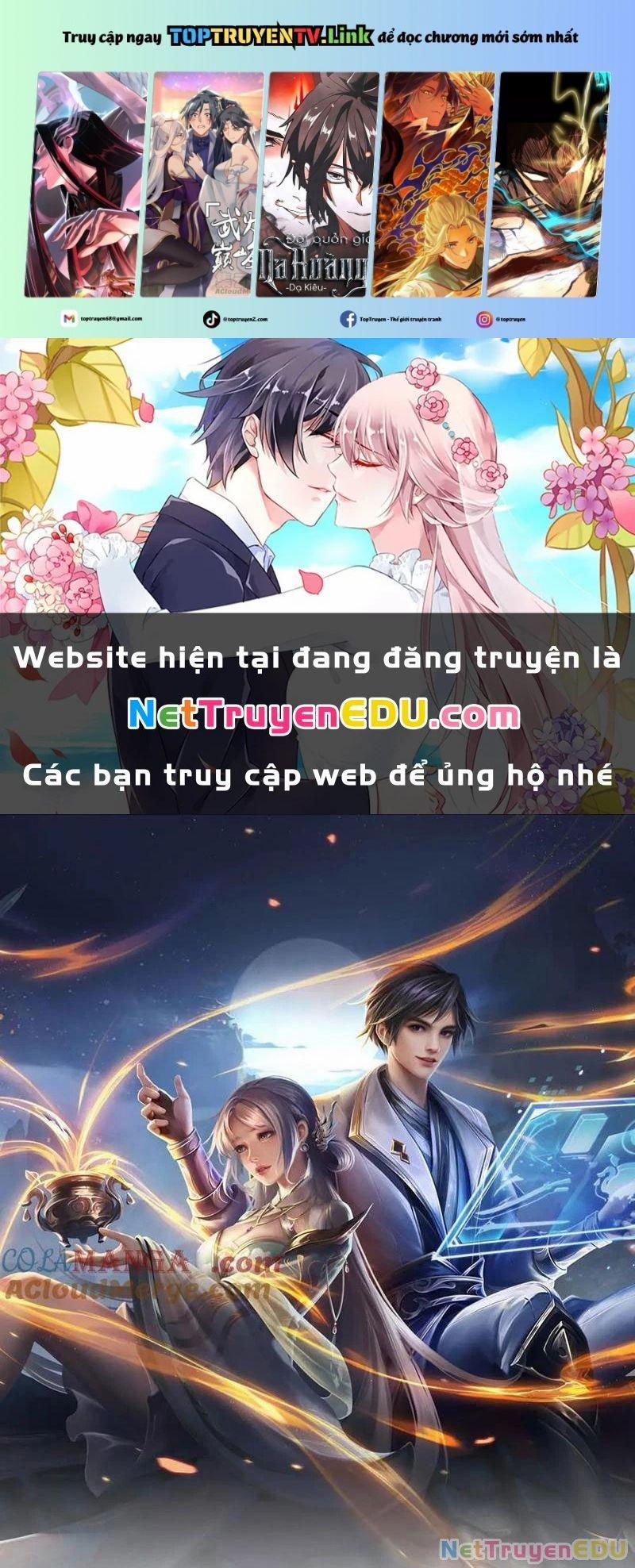 Tôi Có Thể Nuốt Chửng Vạn Vật 71 trang 0