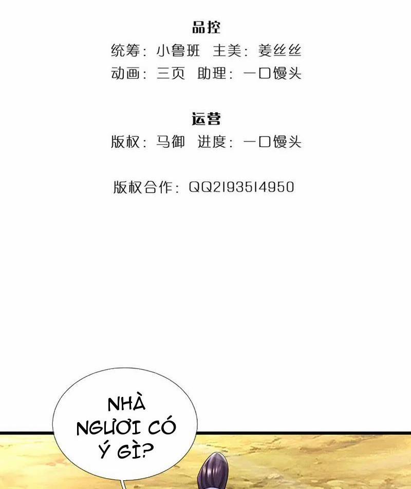 Tôi Có Thể Nuốt Chửng Vạn Vật 71 trang 2