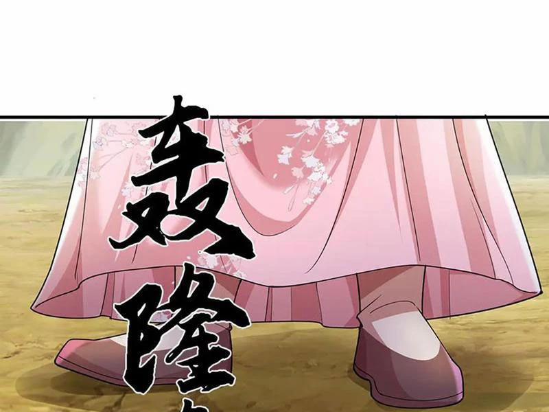 Tôi Có Thể Nuốt Chửng Vạn Vật 74 trang 98