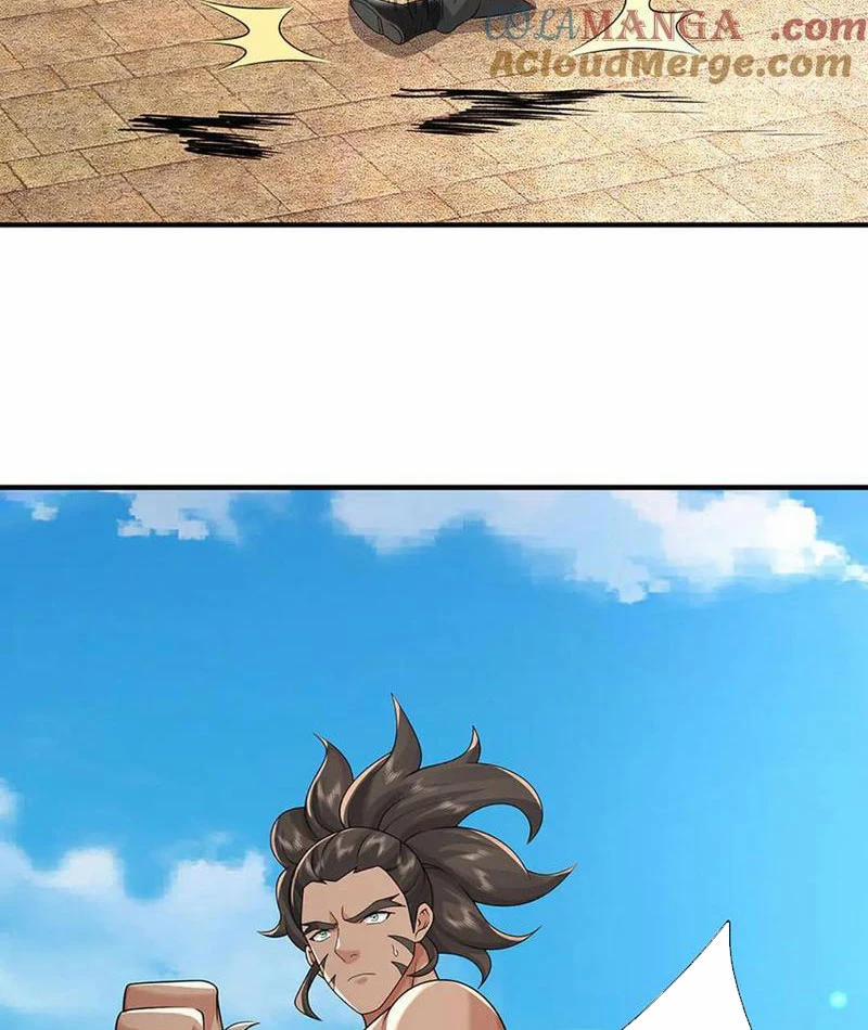 Tôi Có Thể Nuốt Chửng Vạn Vật 75 trang 77