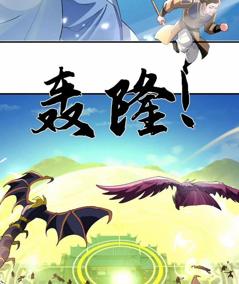 Tôi Có Thể Nuốt Chửng Vạn Vật 77 trang 6