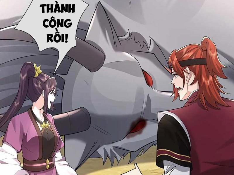 Tôi Có Thể Nuốt Chửng Vạn Vật 78 trang 125