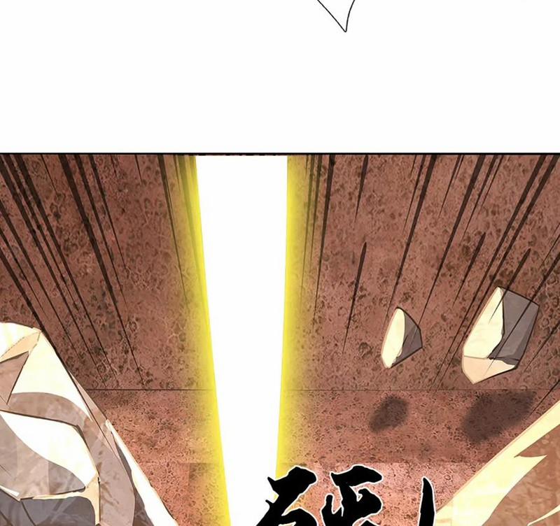 Tôi Có Thể Nuốt Chửng Vạn Vật 79 trang 103