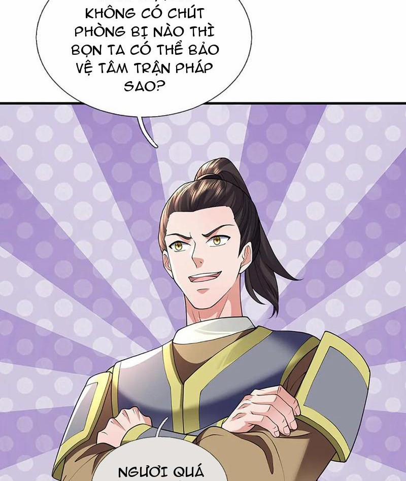 Tôi Có Thể Nuốt Chửng Vạn Vật 79 trang 45