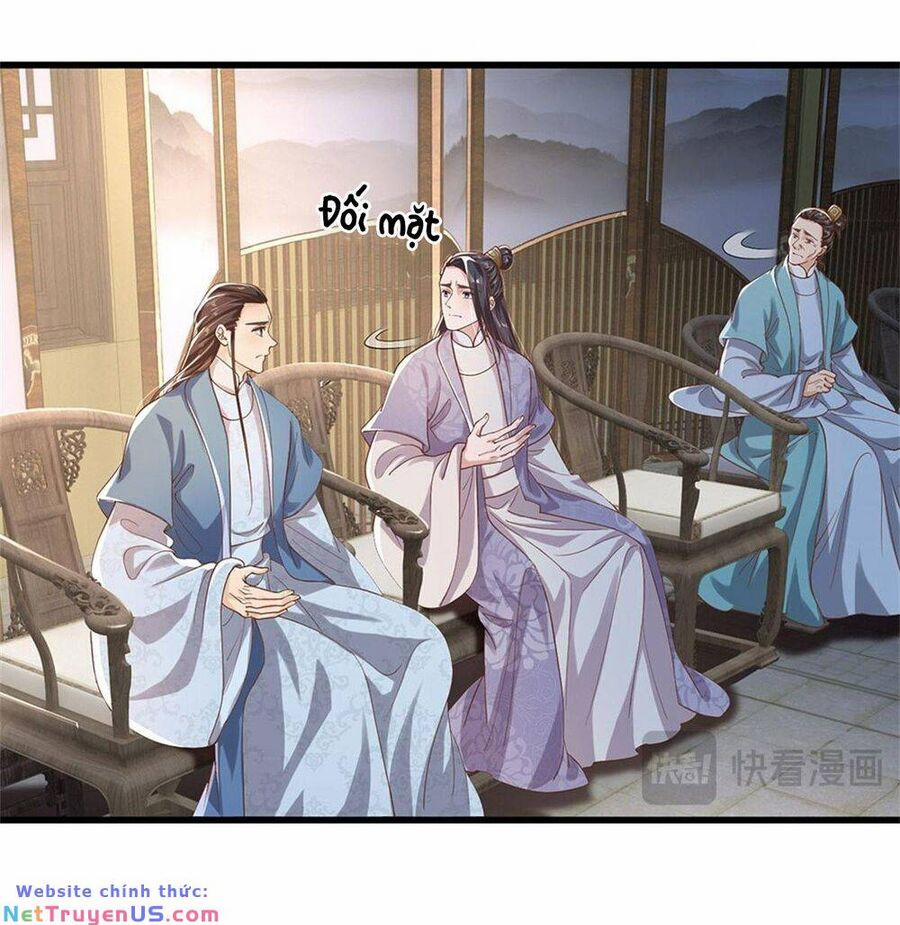 Tôi Có Thể Nuốt Chửng Vạn Vật 8 trang 16