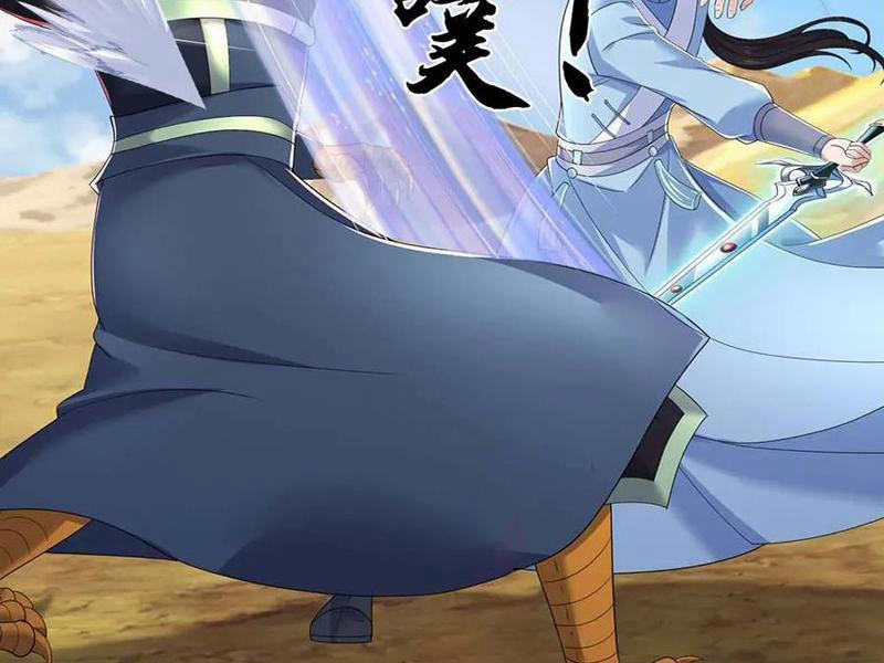 Tôi Có Thể Nuốt Chửng Vạn Vật 82 trang 70