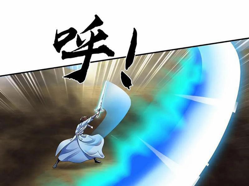 Tôi Có Thể Nuốt Chửng Vạn Vật 83 trang 32