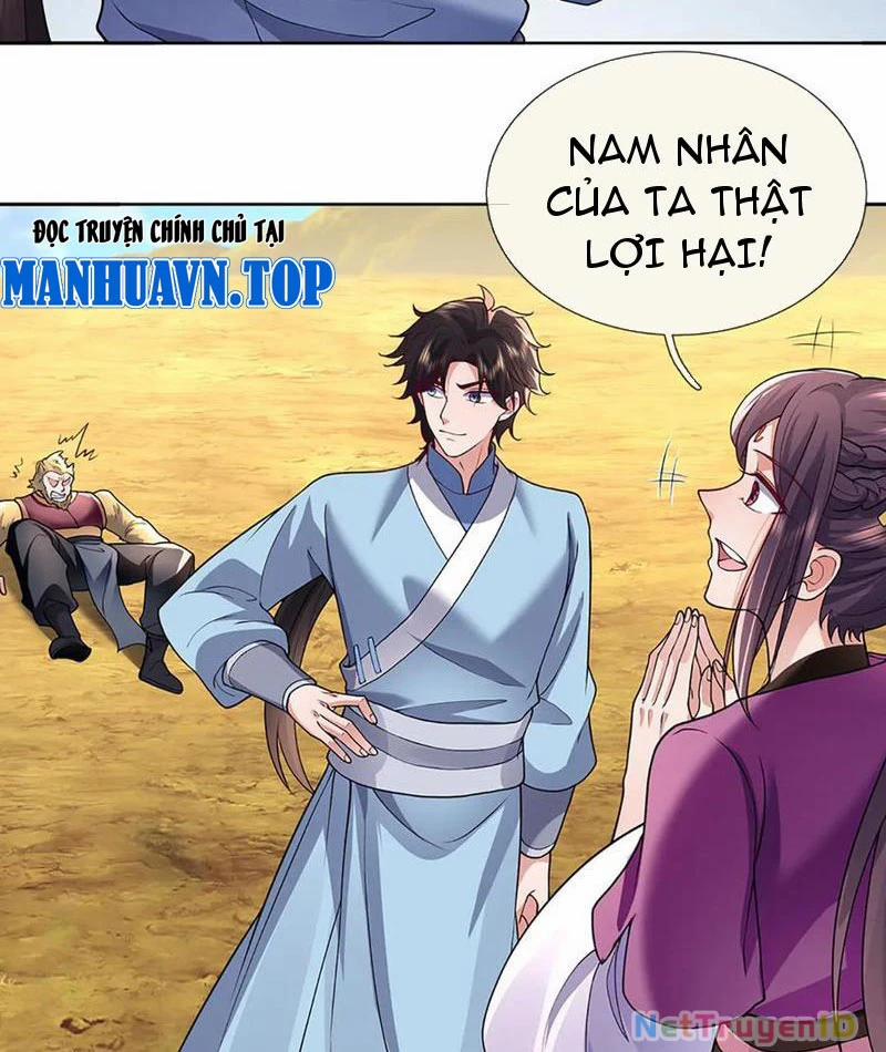 Tôi Có Thể Nuốt Chửng Vạn Vật 84 trang 1