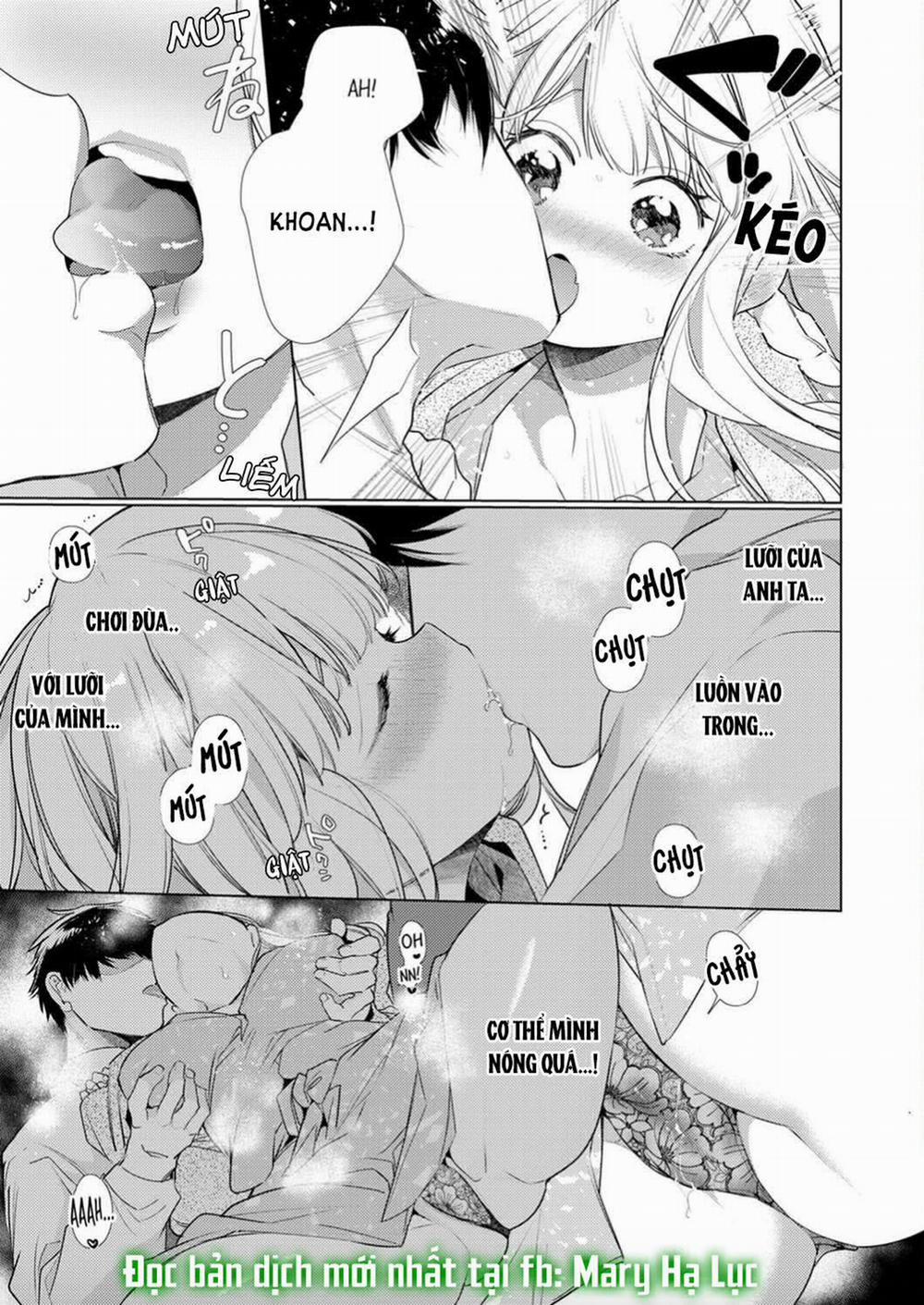 Tôi Có Thể Ôm Em Không? Đối Thủ Bỗng Muốn Theo Đuổi Tôi 4.1 trang 8