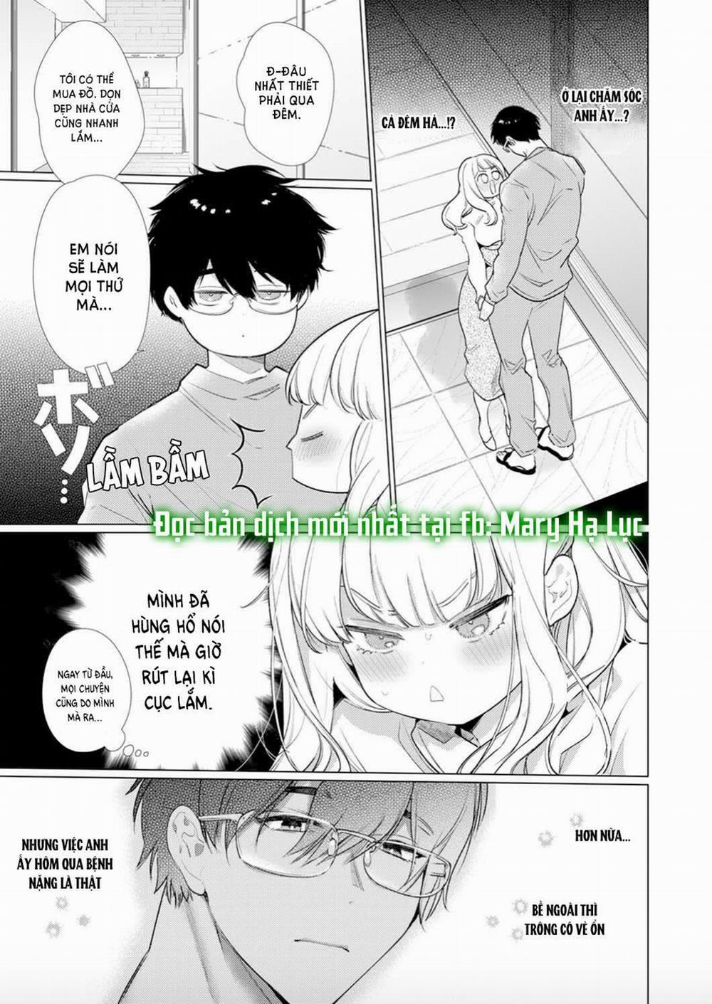 Tôi Có Thể Ôm Em Không? Đối Thủ Bỗng Muốn Theo Đuổi Tôi 5.1 trang 0