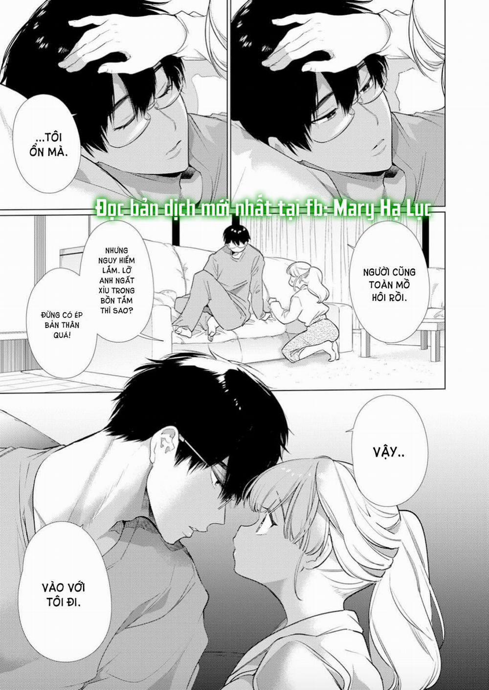 Tôi Có Thể Ôm Em Không? Đối Thủ Bỗng Muốn Theo Đuổi Tôi 5.2 trang 0