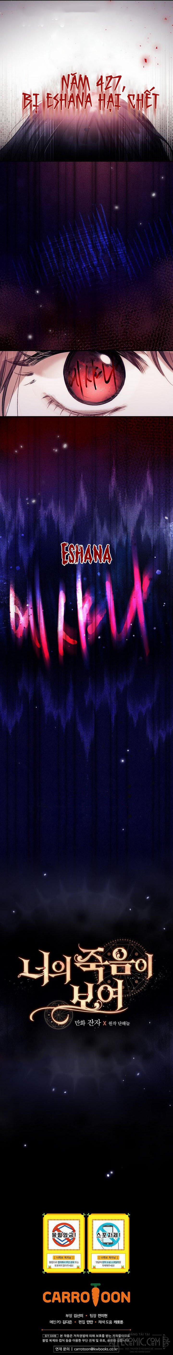 Tôi Có Thể Thấy Cái Chết Của Bạn 1.5 trang 4