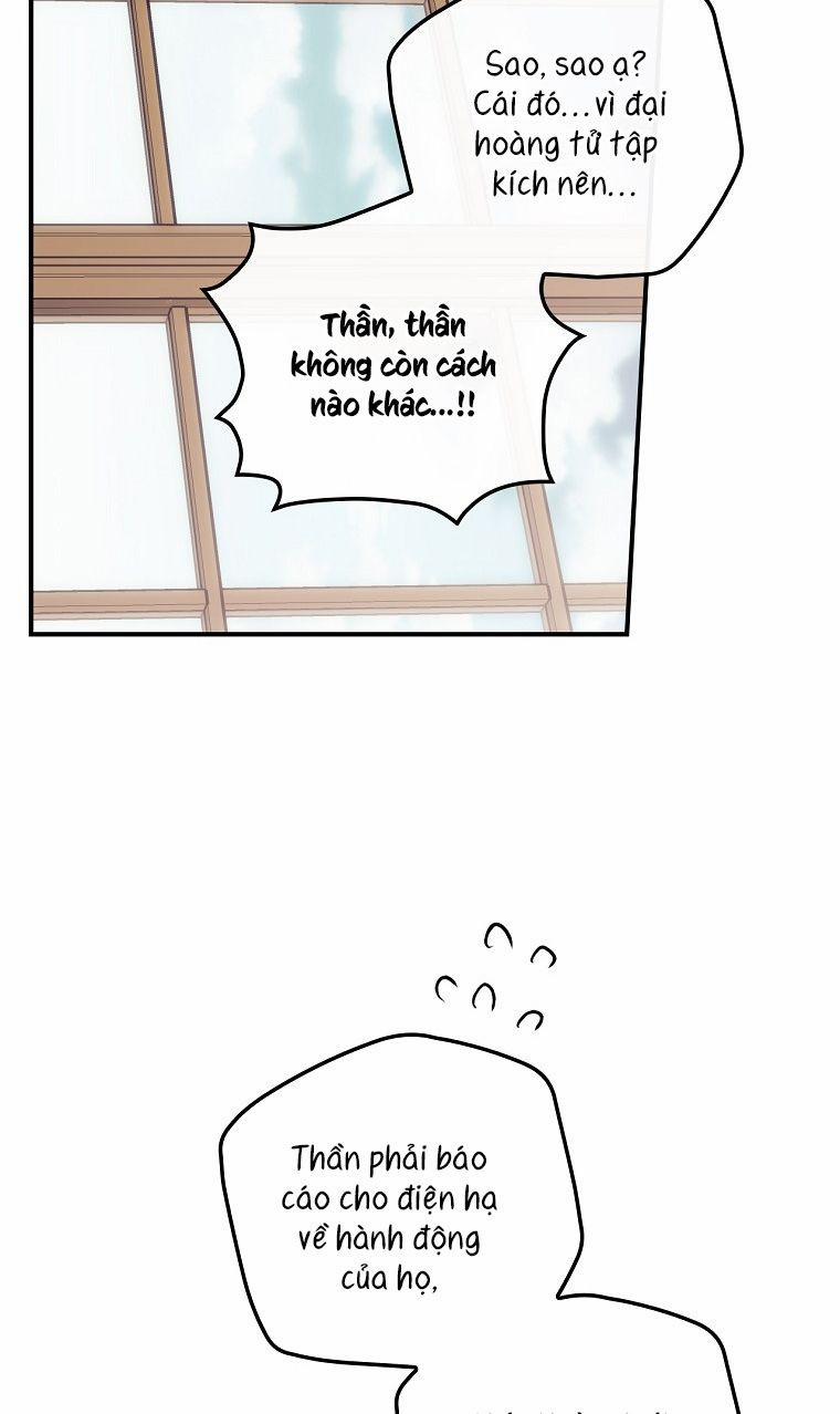 Tôi Có Thể Thấy Cái Chết Của Bạn 14.5 trang 1