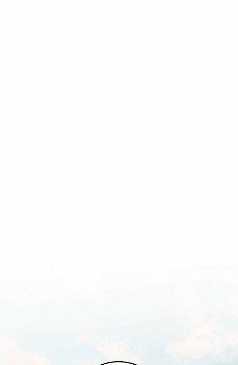 Tôi Có Thể Thấy Cái Chết Của Bạn 15.5 trang 20