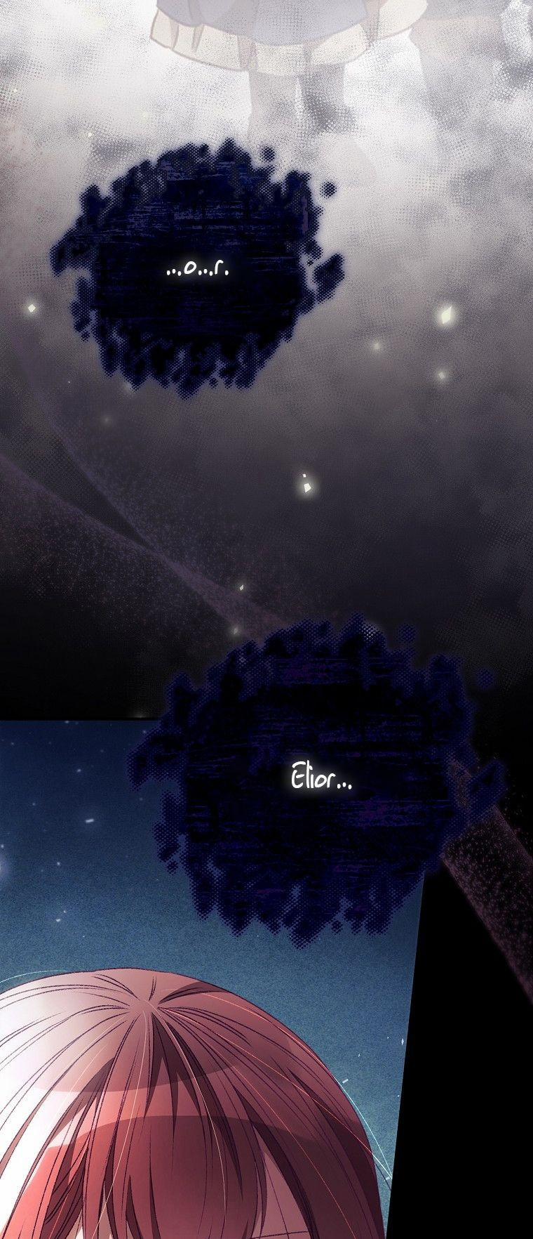 Tôi Có Thể Thấy Cái Chết Của Bạn 25.5 trang 32