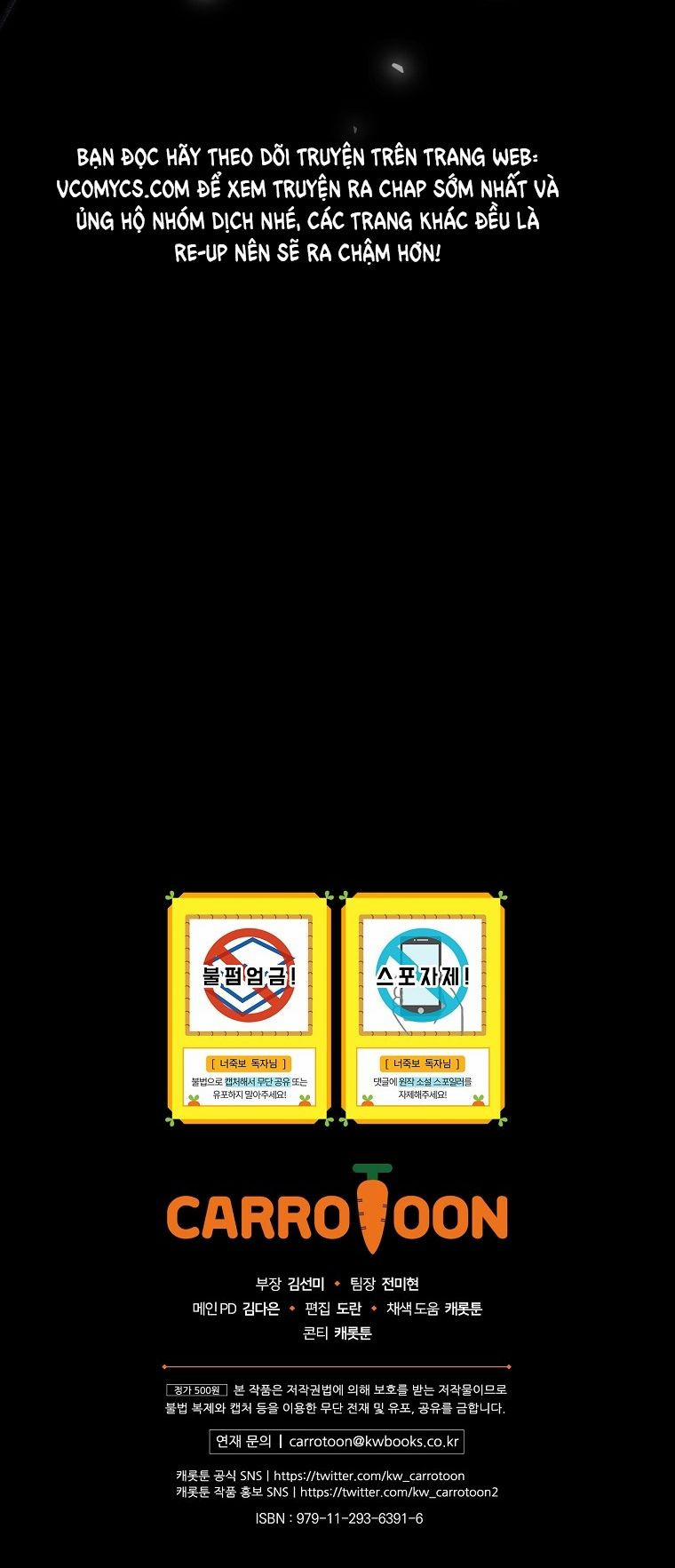 Tôi Có Thể Thấy Cái Chết Của Bạn 25.5 trang 35