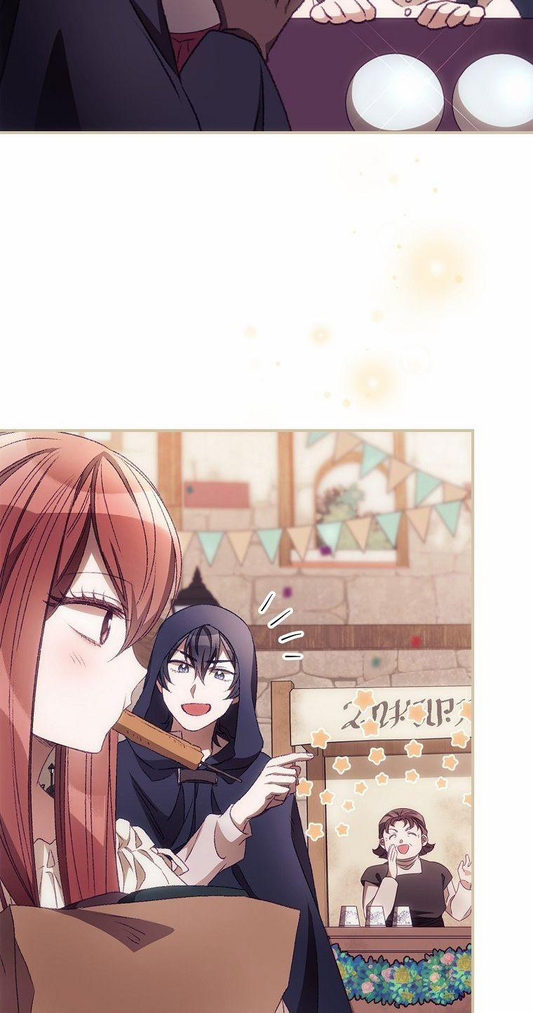 Tôi Có Thể Thấy Cái Chết Của Bạn 25 trang 3