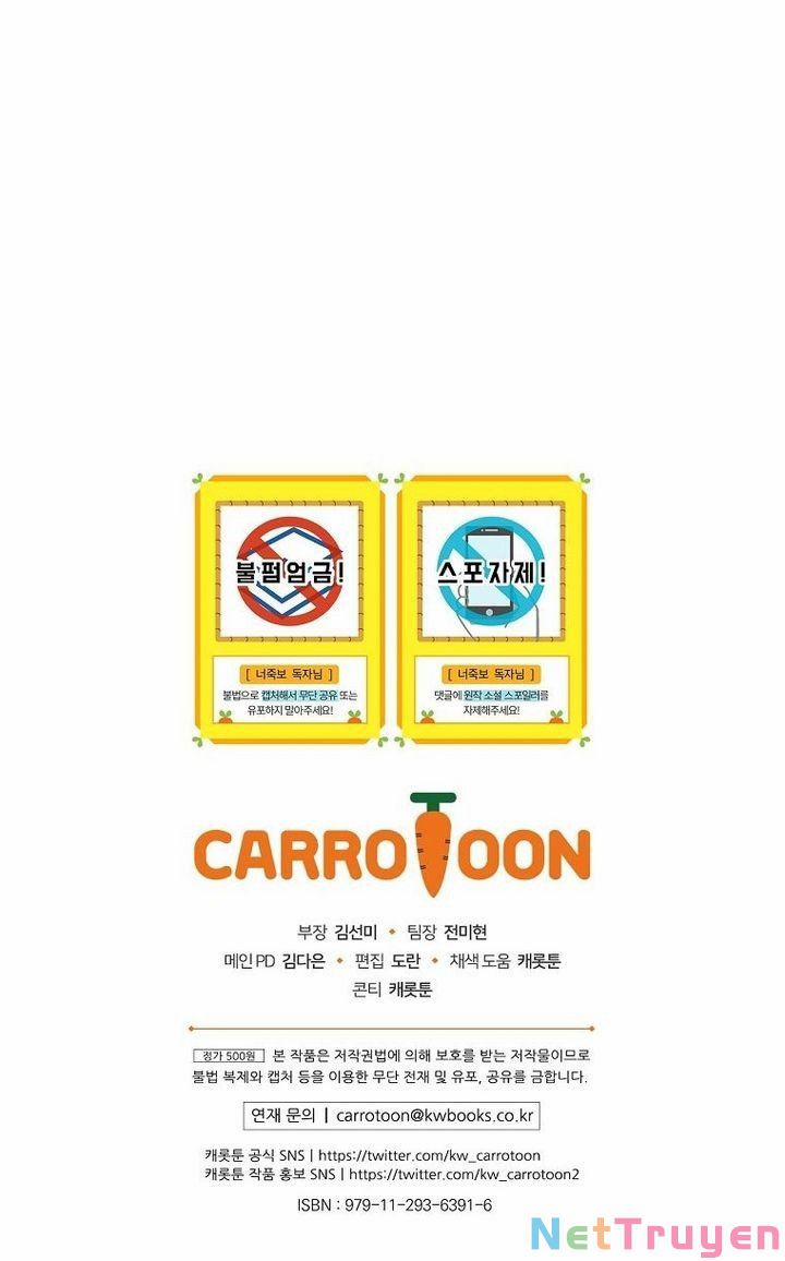 Tôi Có Thể Thấy Cái Chết Của Bạn 31 trang 81