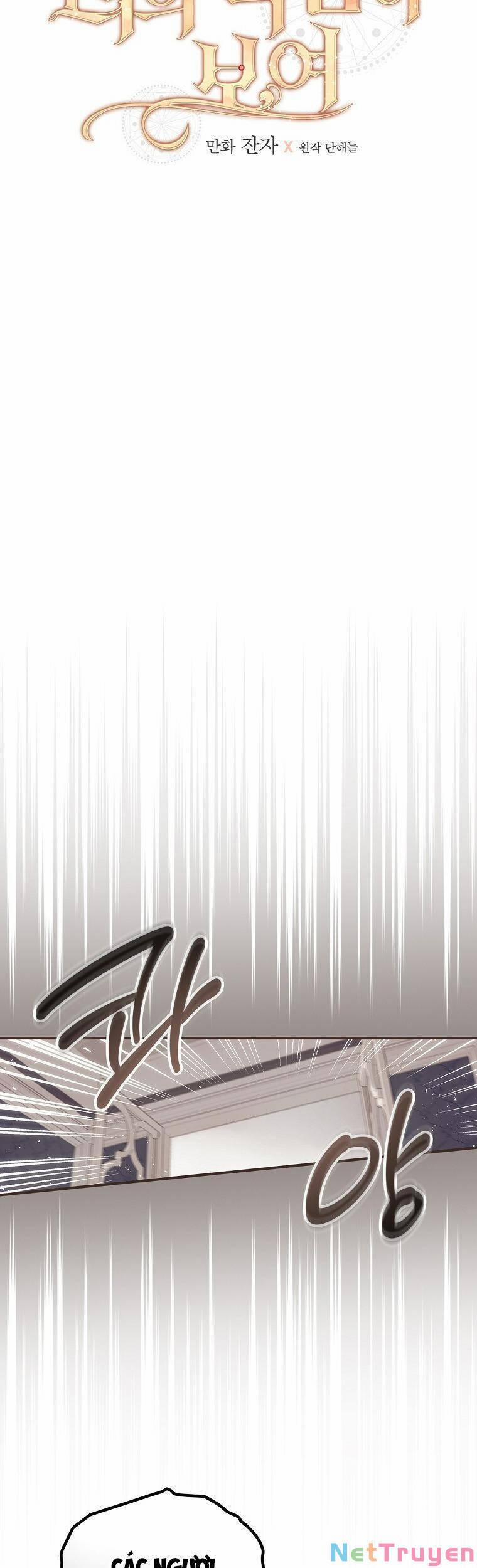 Tôi Có Thể Thấy Cái Chết Của Bạn 37 trang 12