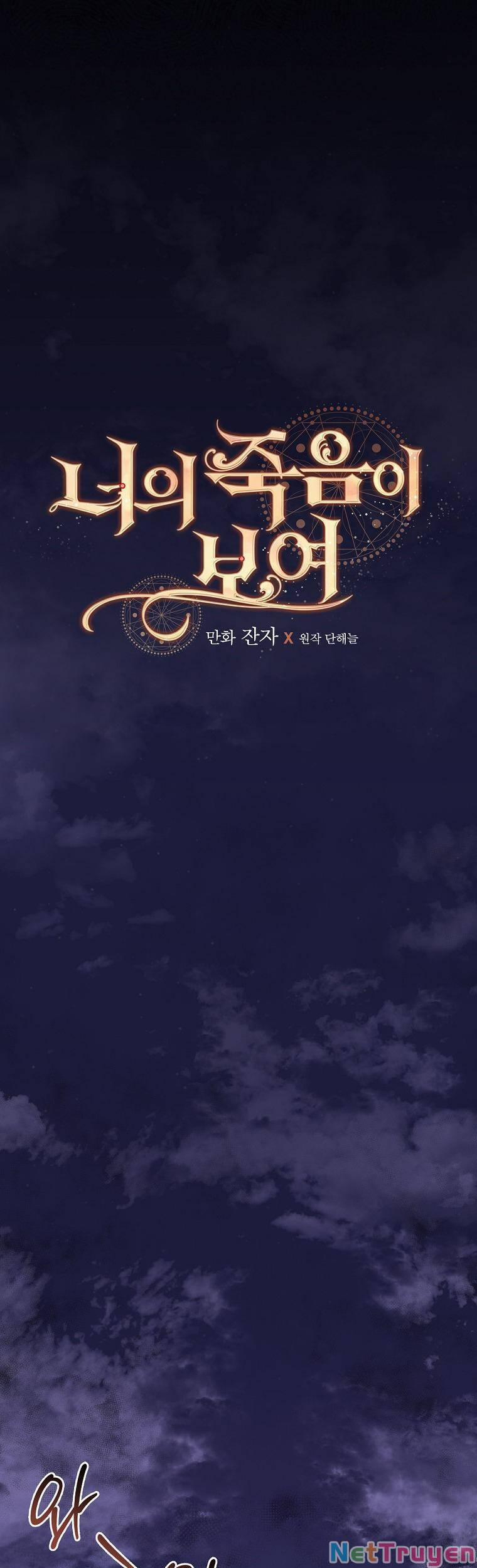 Tôi Có Thể Thấy Cái Chết Của Bạn 38 trang 8