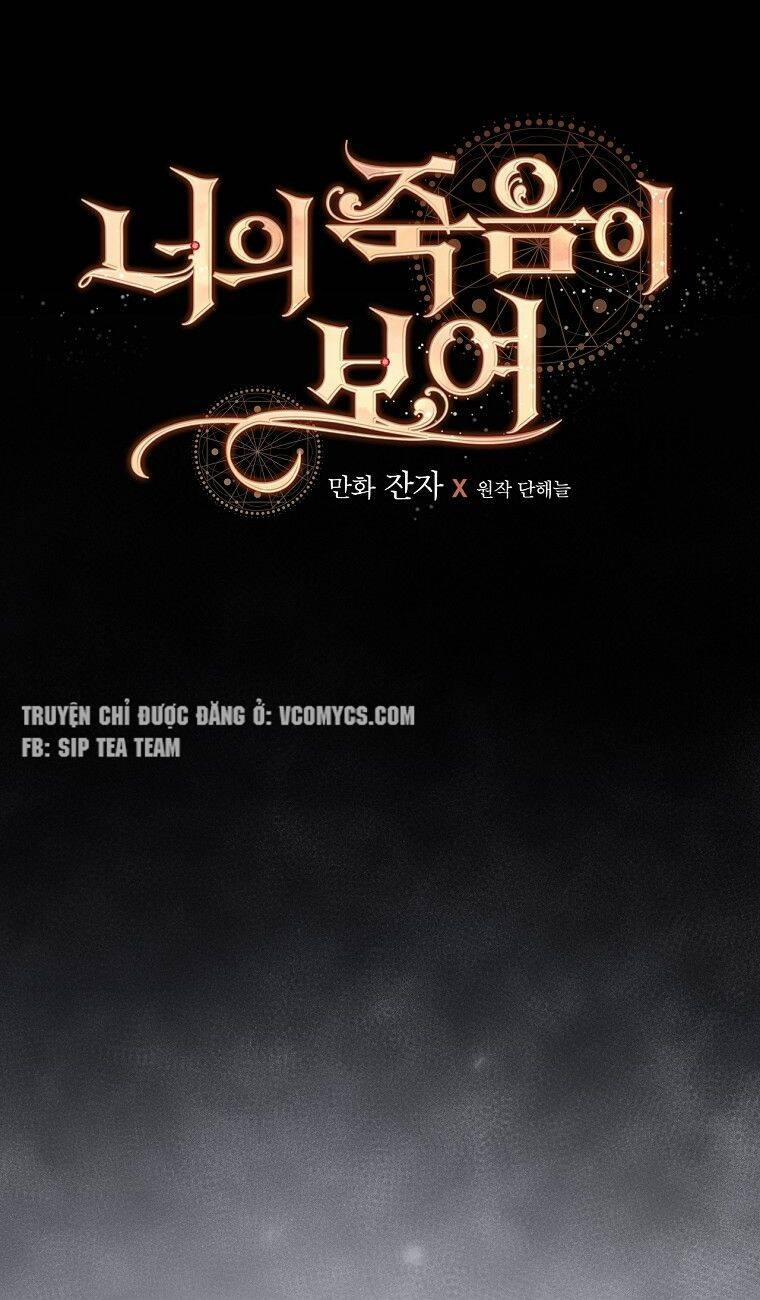 Tôi Có Thể Thấy Cái Chết Của Bạn 40 trang 18