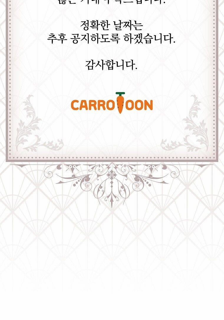 Tôi Có Thể Thấy Cái Chết Của Bạn 40 trang 81