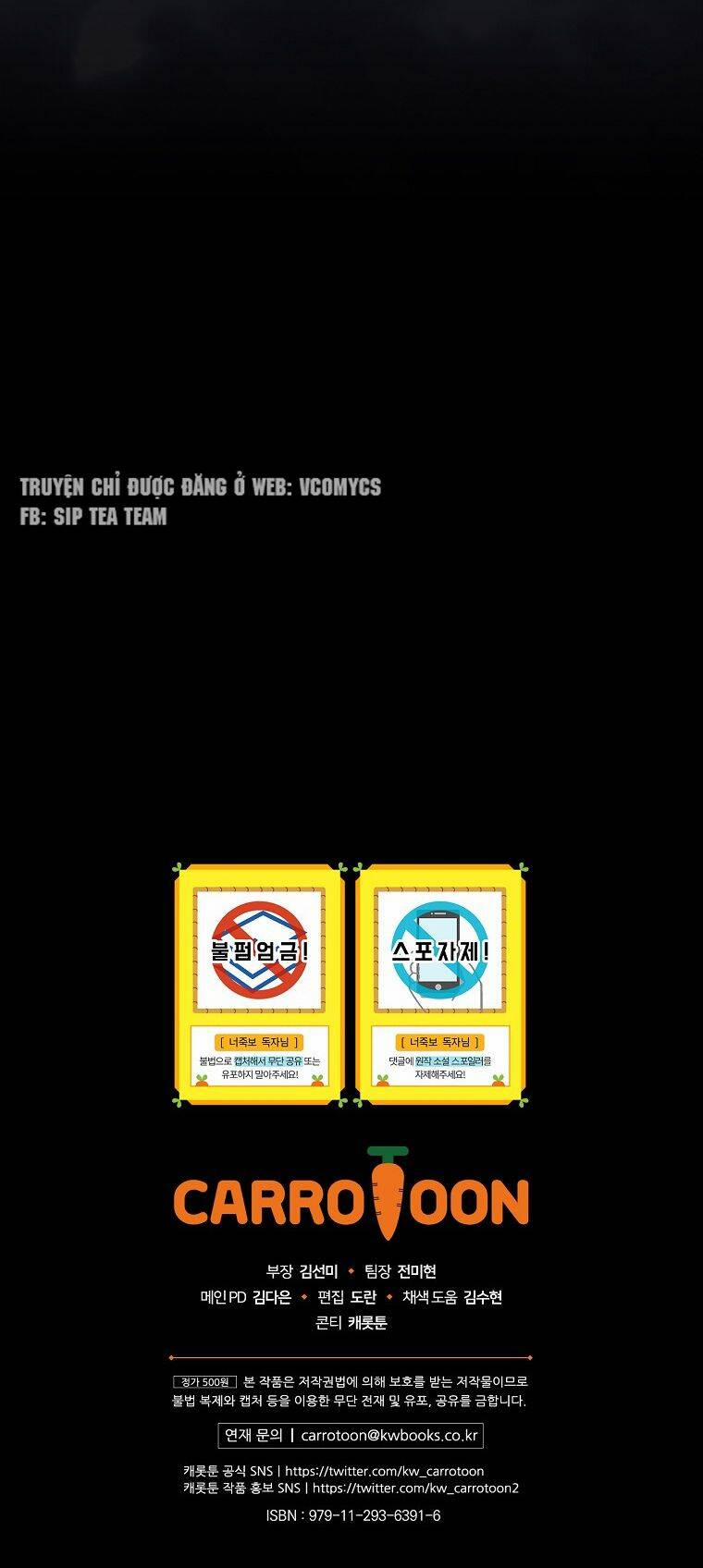 Tôi Có Thể Thấy Cái Chết Của Bạn 53 trang 66