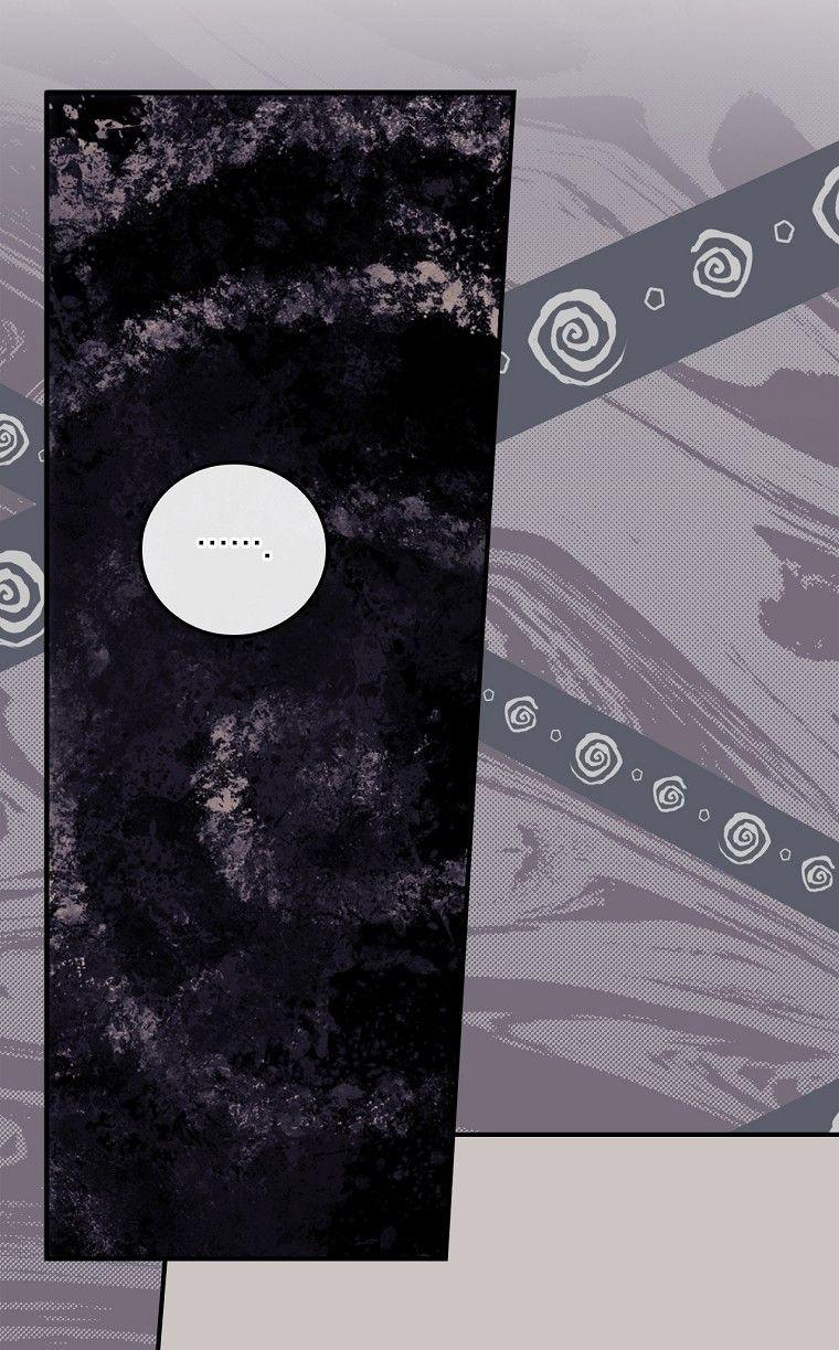 Tôi Có Thể Thấy Cái Chết Của Bạn 7.5 trang 14