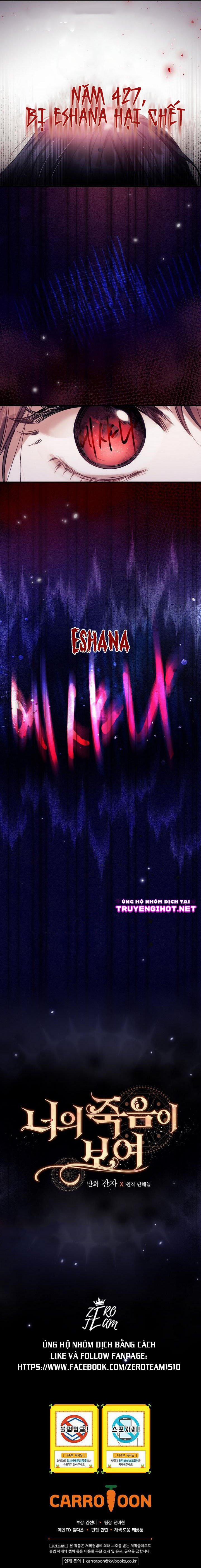 Tôi Có Thể Thấy Cái Chết 1.2 trang 4