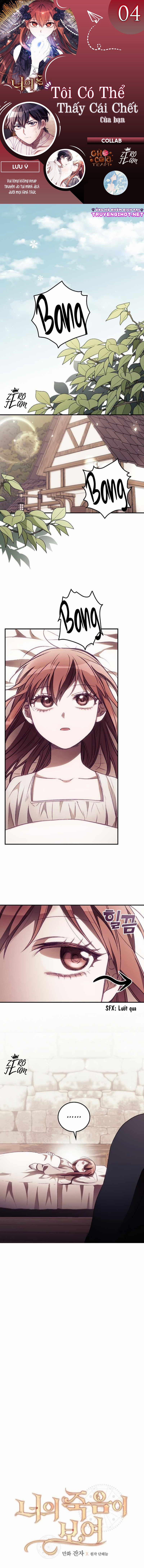 Tôi Có Thể Thấy Cái Chết 4.1 trang 0