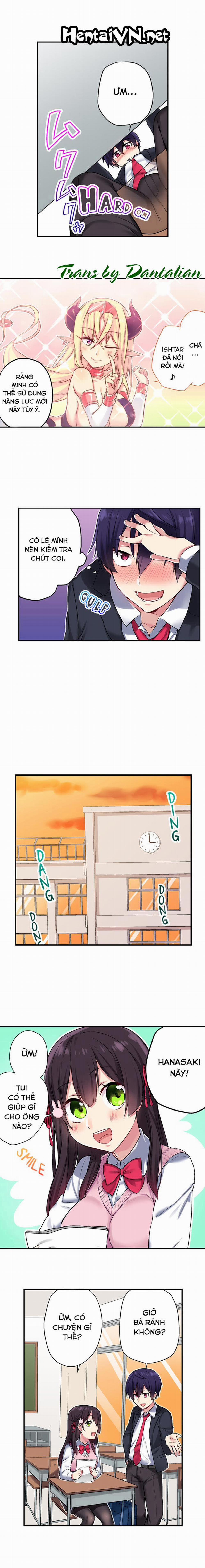 Tôi Có Thể Thấy Số Lần Mà Họ Đã Lên Đỉnh 0 Chọc Ghẹo Nữ Hội Trưởng! trang 2