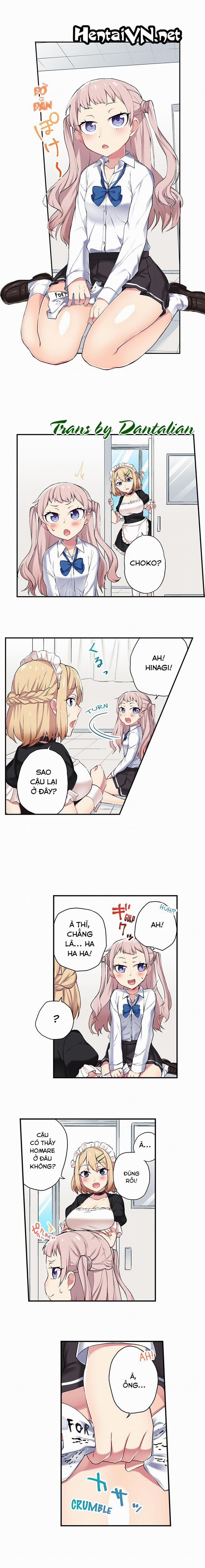 Tôi Có Thể Thấy Số Lần Mà Họ Đã Lên Đỉnh 13: Wako Không Mặc Đồ Lót! trang 2