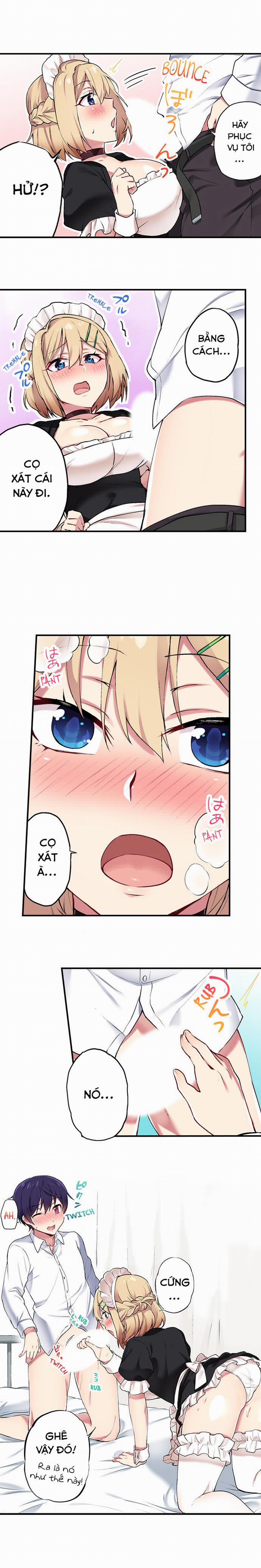 Tôi Có Thể Thấy Số Lần Mà Họ Đã Lên Đỉnh 16: Hú Hí Nơi Phòng Y Tế! trang 6