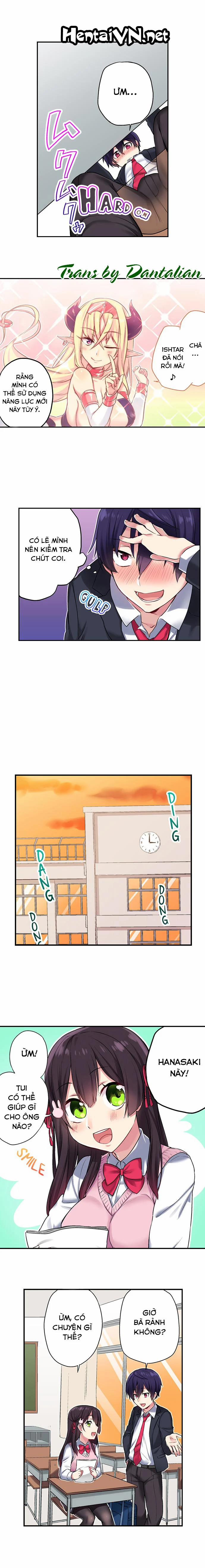 Tôi Có Thể Thấy Số Lần Mà Họ Đã Lên Đỉnh 2 trang 1