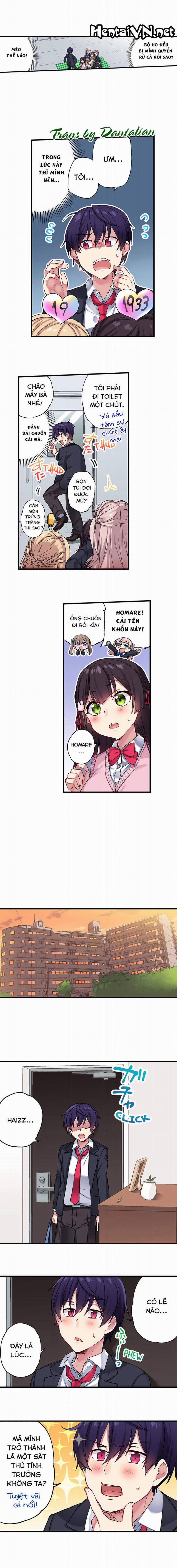 Tôi Có Thể Thấy Số Lần Mà Họ Đã Lên Đỉnh 28: Nữ Thần Ishtar Ghé Thăm! trang 2