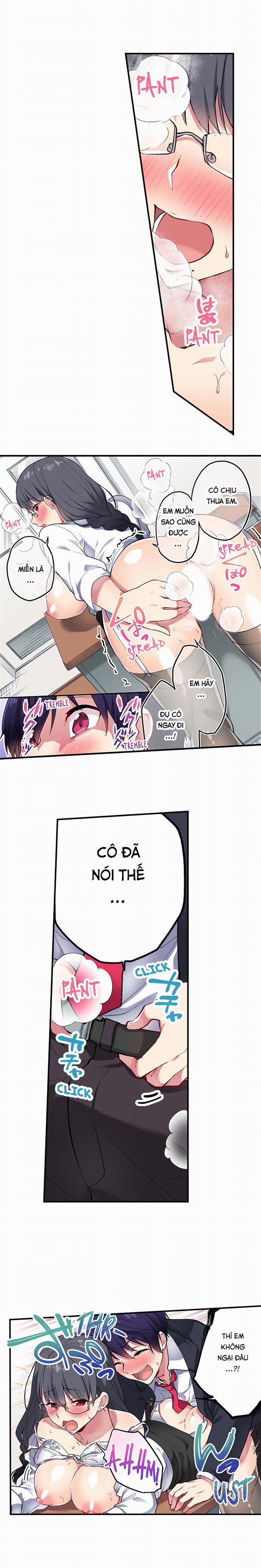 Tôi Có Thể Thấy Số Lần Mà Họ Đã Lên Đỉnh 42: Thịt Cô Giáo Rồi!!! trang 3