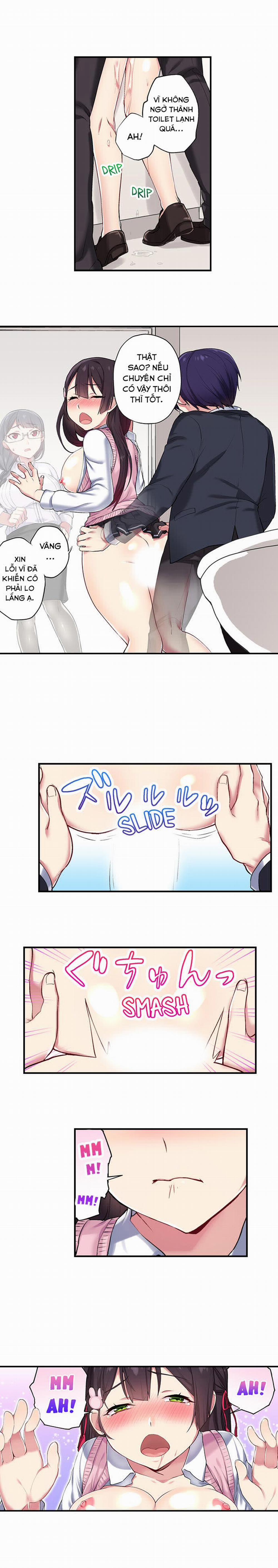 Tôi Có Thể Thấy Số Lần Mà Họ Đã Lên Đỉnh 5: Vào Toilet Cùng Wako! trang 7