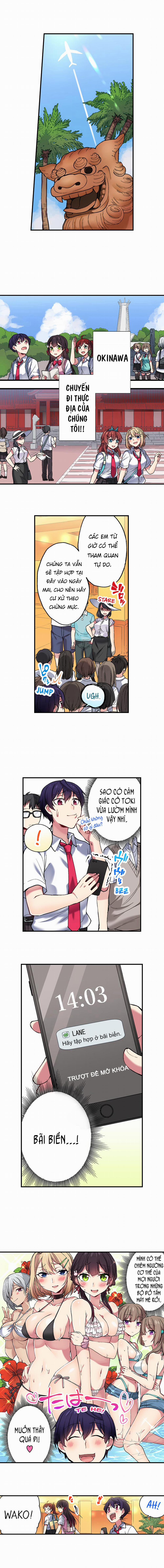 Tôi Có Thể Thấy Số Lần Mà Họ Đã Lên Đỉnh 58 trang 2