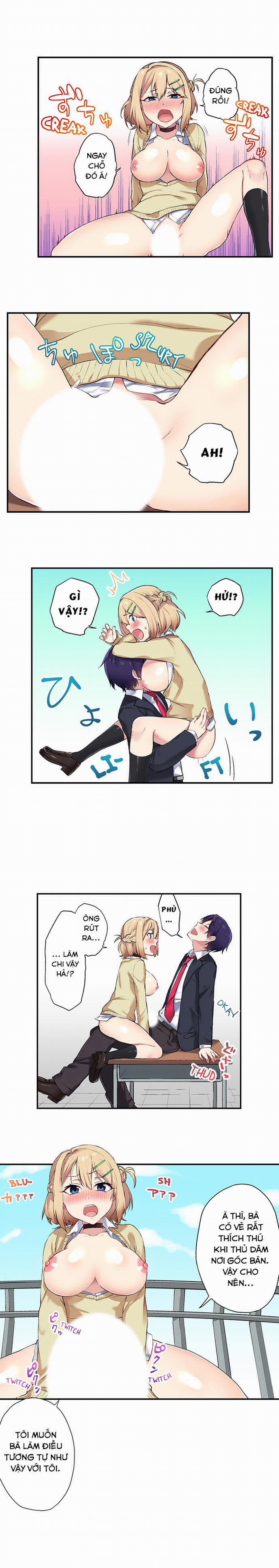 Tôi Có Thể Thấy Số Lần Mà Họ Đã Lên Đỉnh 7: Thịt Tiếp Hinagi! trang 3