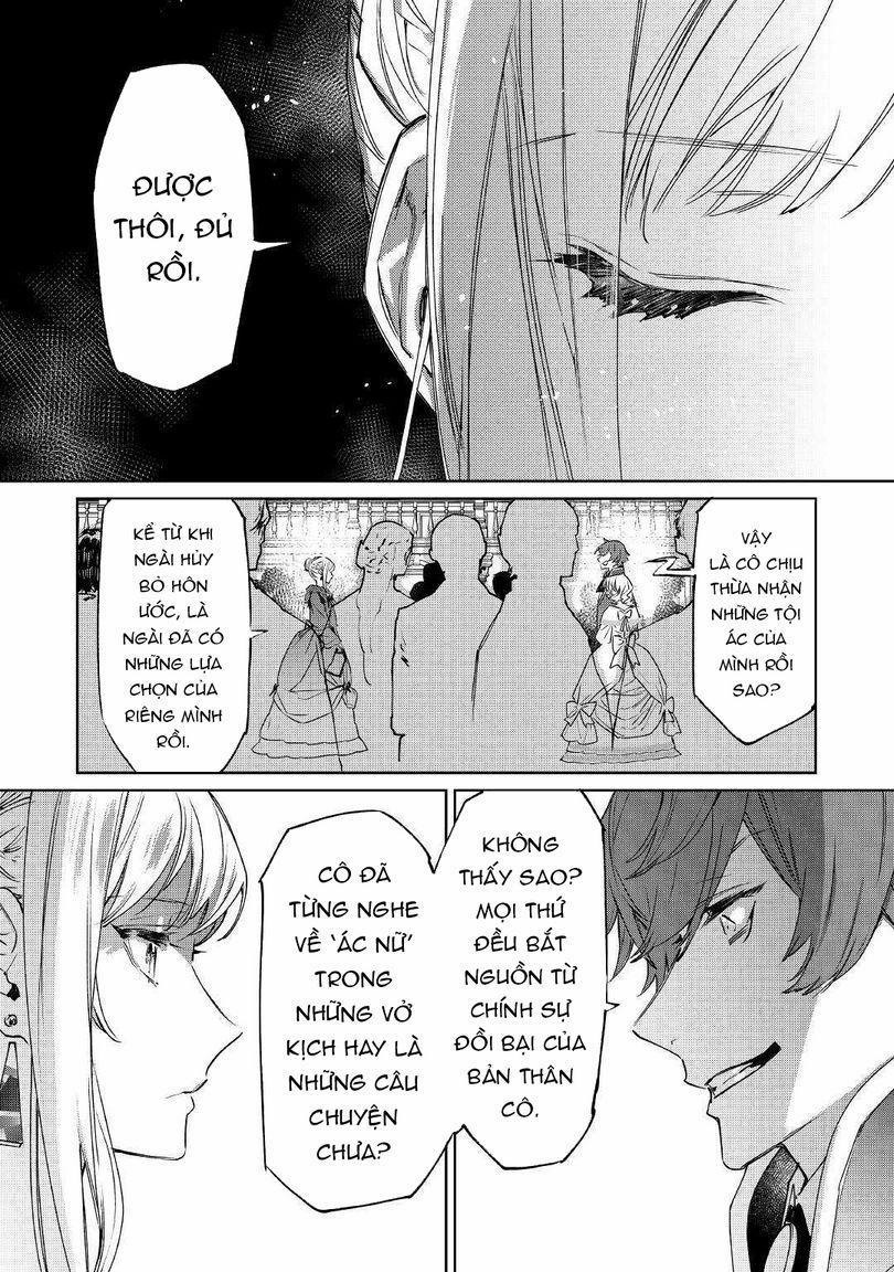 Tôi Có Thể Thỉnh Cầu Điều Cuối Cùng Không 1.2 trang 0