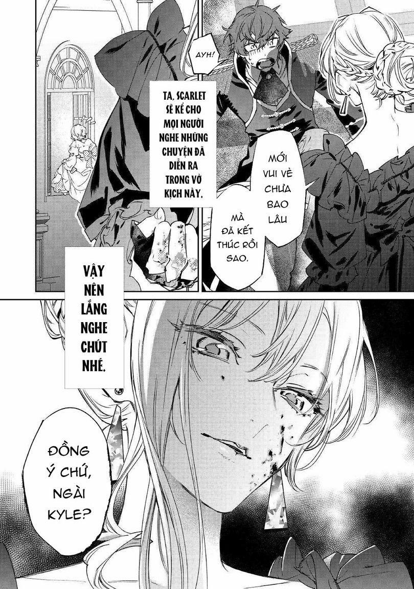 Tôi Có Thể Thỉnh Cầu Điều Cuối Cùng Không 1.2 trang 14